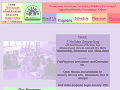 Playaway Home page